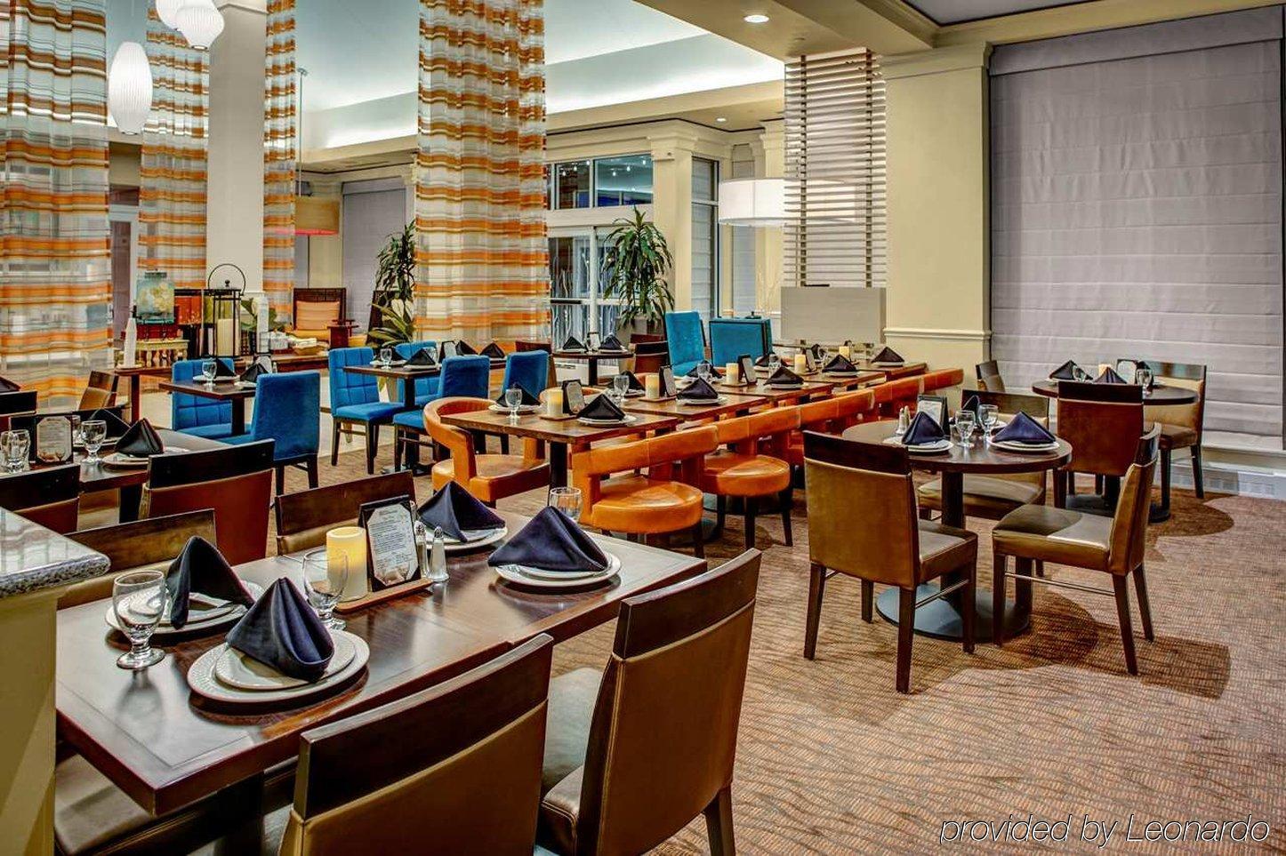 Hilton Garden